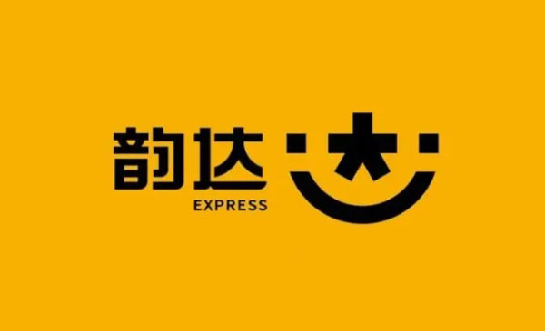 韵达快递